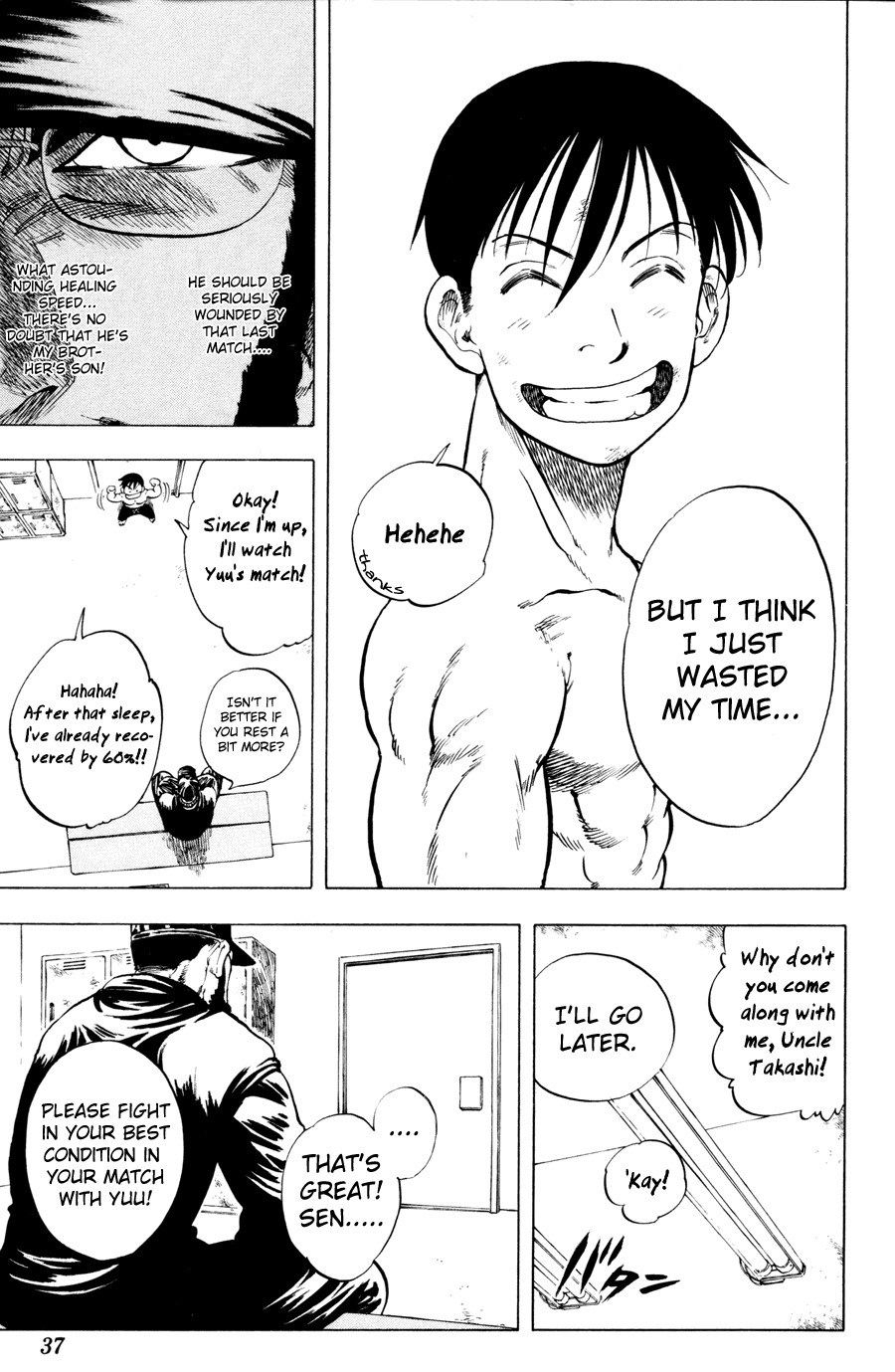 Ultra Red Chapter 18 page 12 - Chapter 18: Eight man left!! Exciting/fierce match