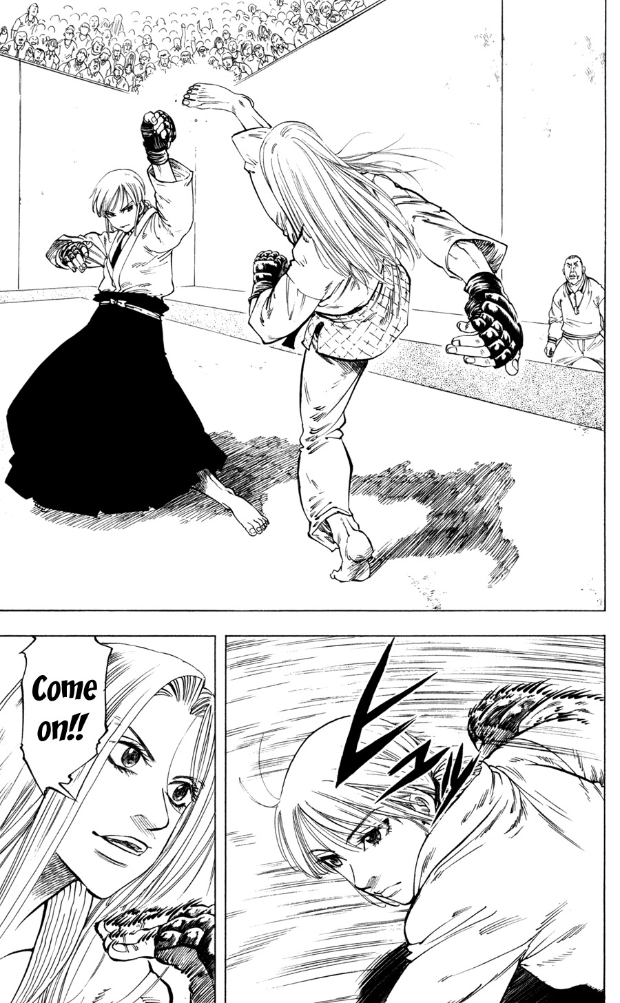 Ultra Red Chapter 18 page 14 - Chapter 18: Eight man left!! Exciting/fierce match