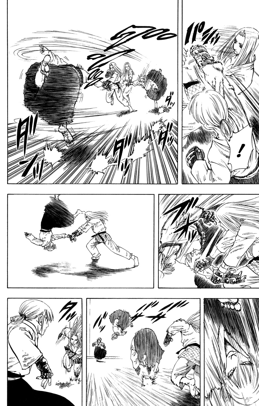 Ultra Red Chapter 18 page 15 - Chapter 18: Eight man left!! Exciting/fierce match