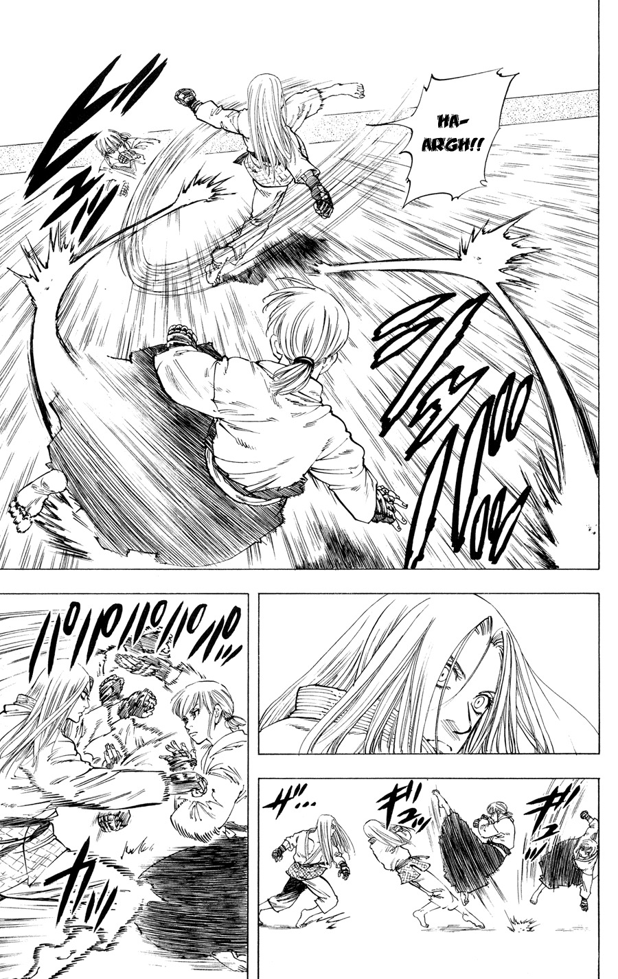Ultra Red Chapter 18 page 16 - Chapter 18: Eight man left!! Exciting/fierce match