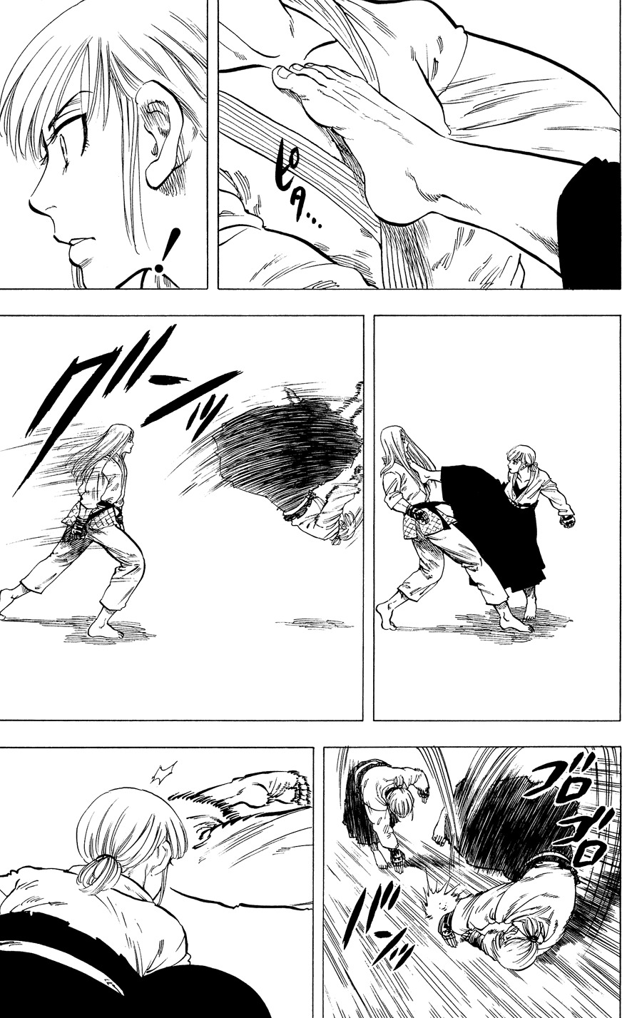 Ultra Red Chapter 18 page 18 - Chapter 18: Eight man left!! Exciting/fierce match