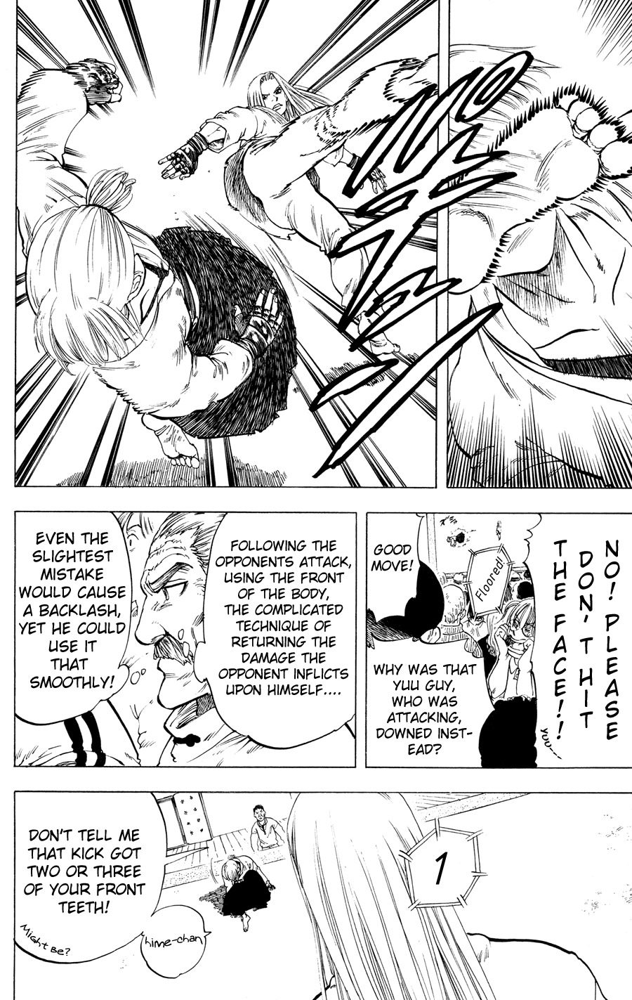 Ultra Red Chapter 18 page 19 - Chapter 18: Eight man left!! Exciting/fierce match