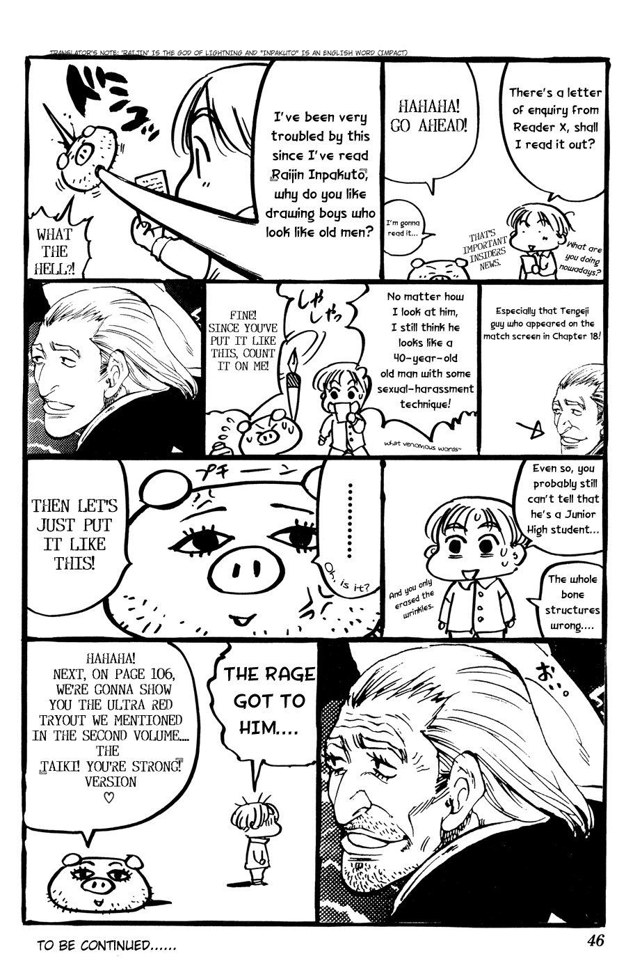 Ultra Red Chapter 18 page 21 - Chapter 18: Eight man left!! Exciting/fierce match