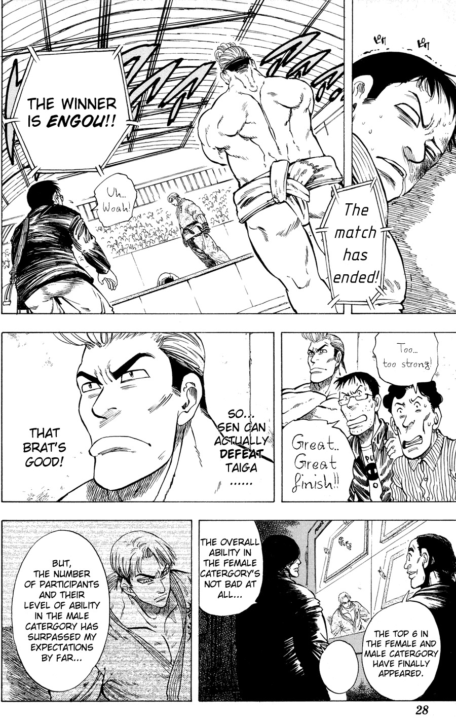Ultra Red Chapter 18 page 3 - Chapter 18: Eight man left!! Exciting/fierce match
