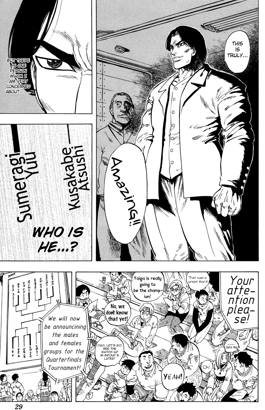 Ultra Red Chapter 18 page 4 - Chapter 18: Eight man left!! Exciting/fierce match