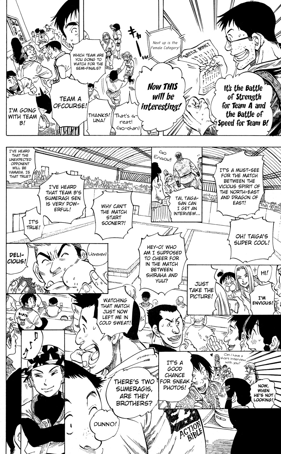 Ultra Red Chapter 18 page 7 - Chapter 18: Eight man left!! Exciting/fierce match