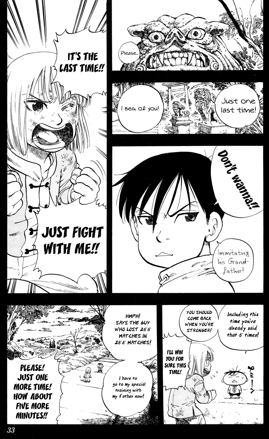 Ultra Red Chapter 18 page 8 - Chapter 18: Eight man left!! Exciting/fierce match