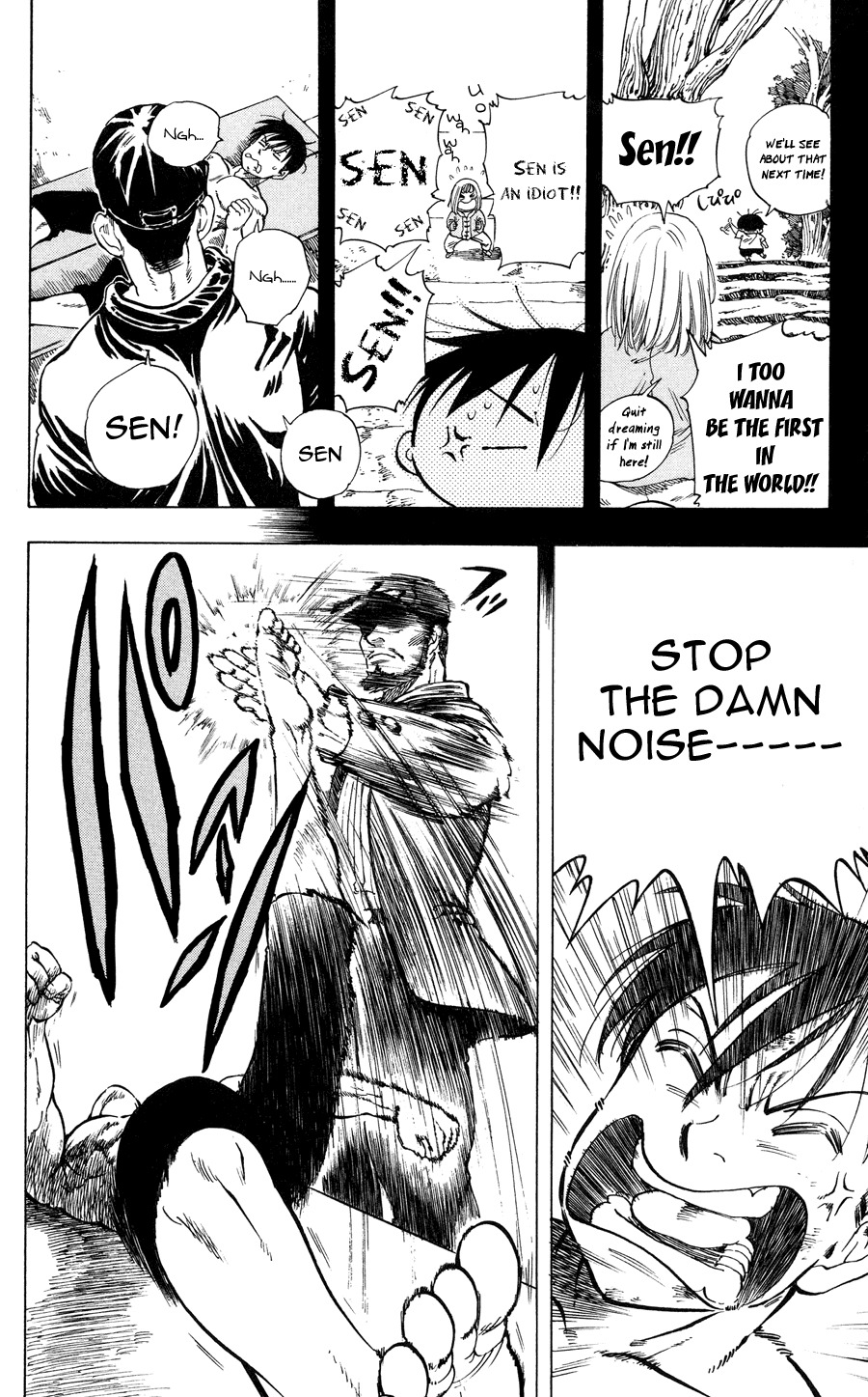Ultra Red Chapter 18 page 9 - Chapter 18: Eight man left!! Exciting/fierce match