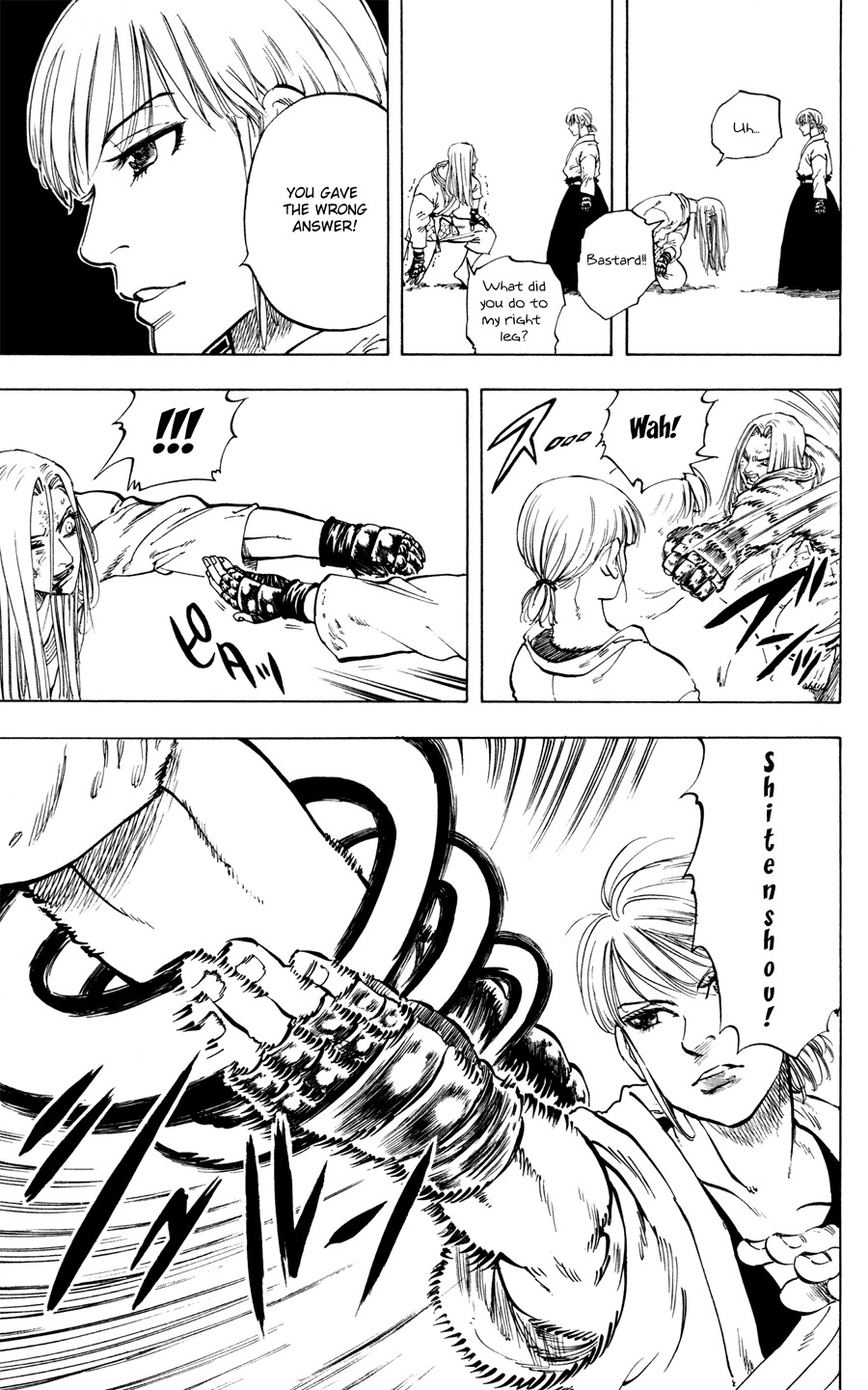 Ultra Red Chapter 19 page 15 - Chapter 19: Cold blooded hunter!! Cries from the sacrificed