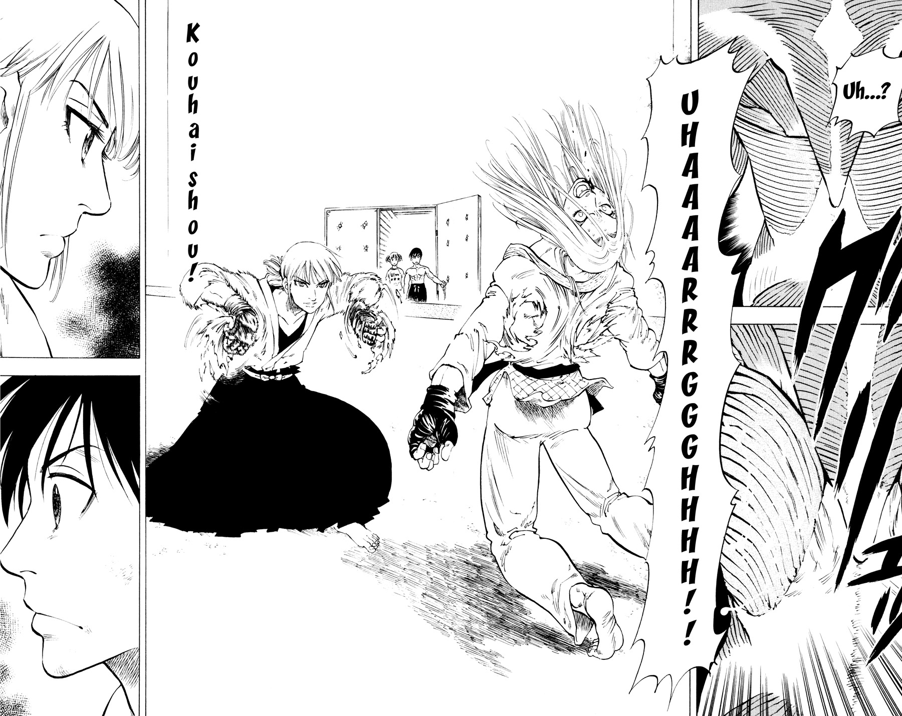 Ultra Red Chapter 19 page 18 - Chapter 19: Cold blooded hunter!! Cries from the sacrificed