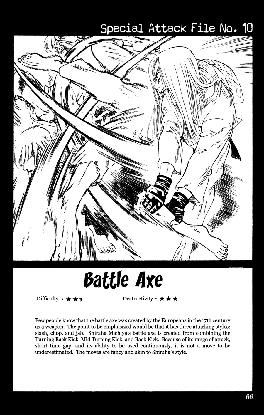 Ultra Red Chapter 19 page 19 - Chapter 19: Cold blooded hunter!! Cries from the sacrificed