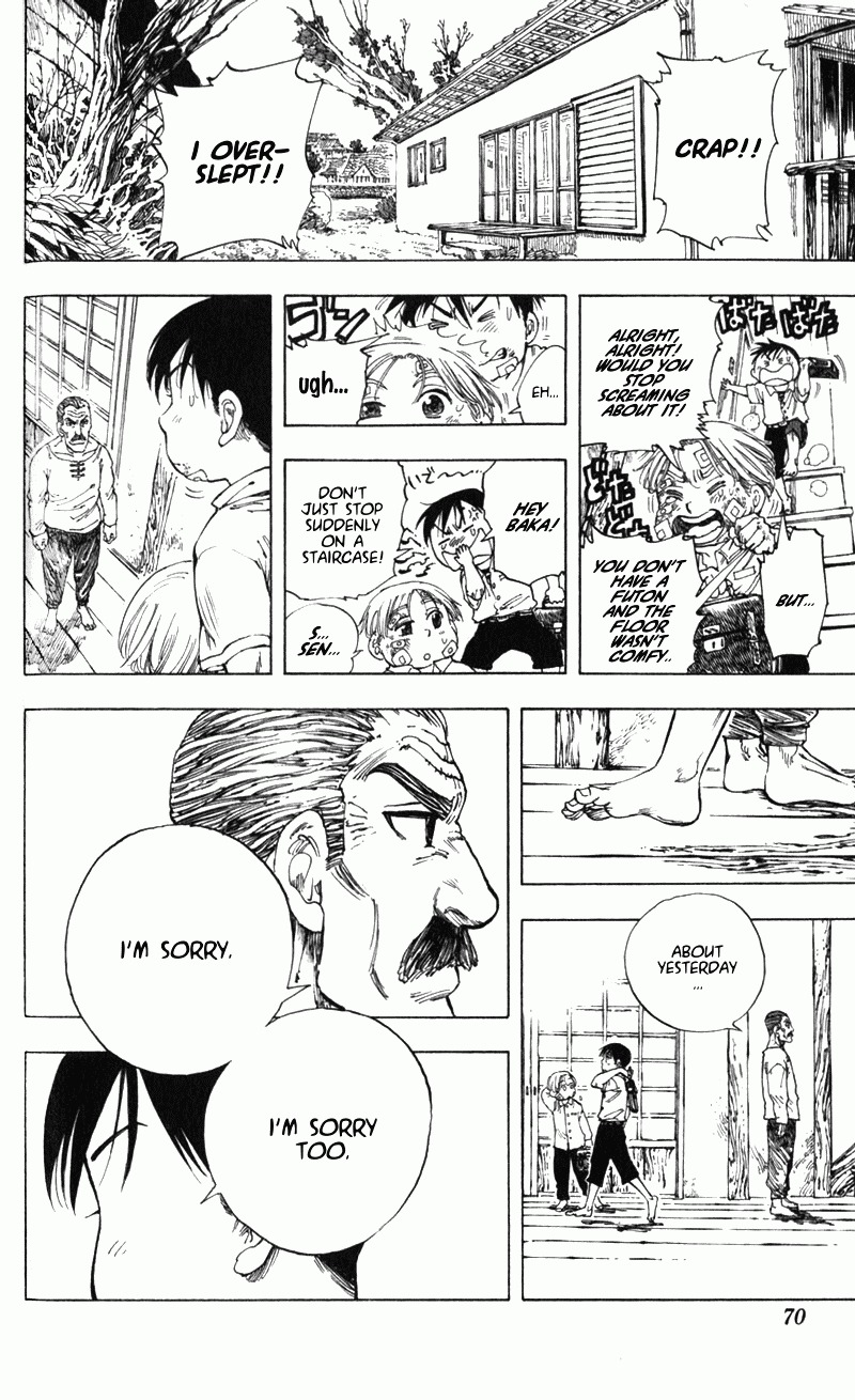 Ultra Red Chapter 2 page 11 - Chapter 2: The discourse of a 3rd generation family?! Mark two freeloaders!