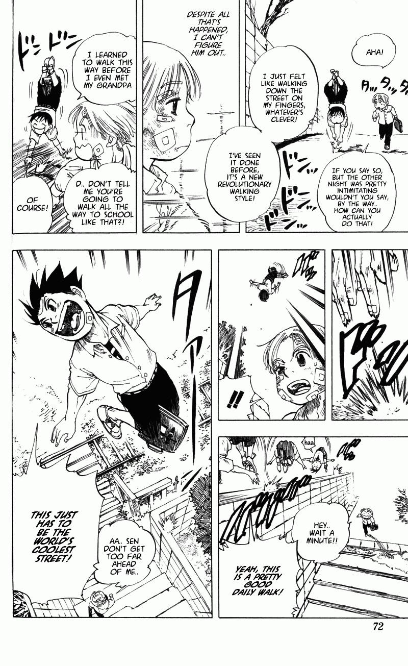 Ultra Red Chapter 2 page 13 - Chapter 2: The discourse of a 3rd generation family?! Mark two freeloaders!