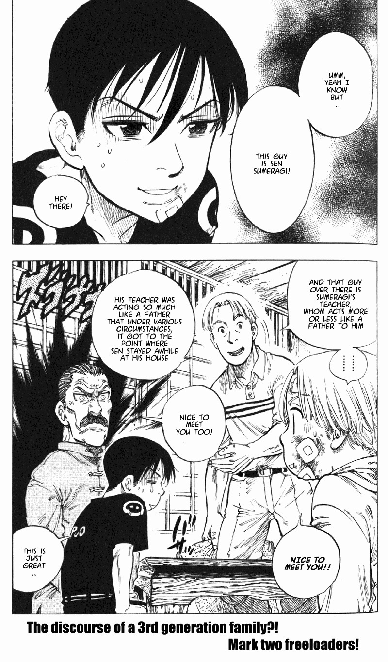 Ultra Red Chapter 2 page 2 - Chapter 2: The discourse of a 3rd generation family?! Mark two freeloaders!