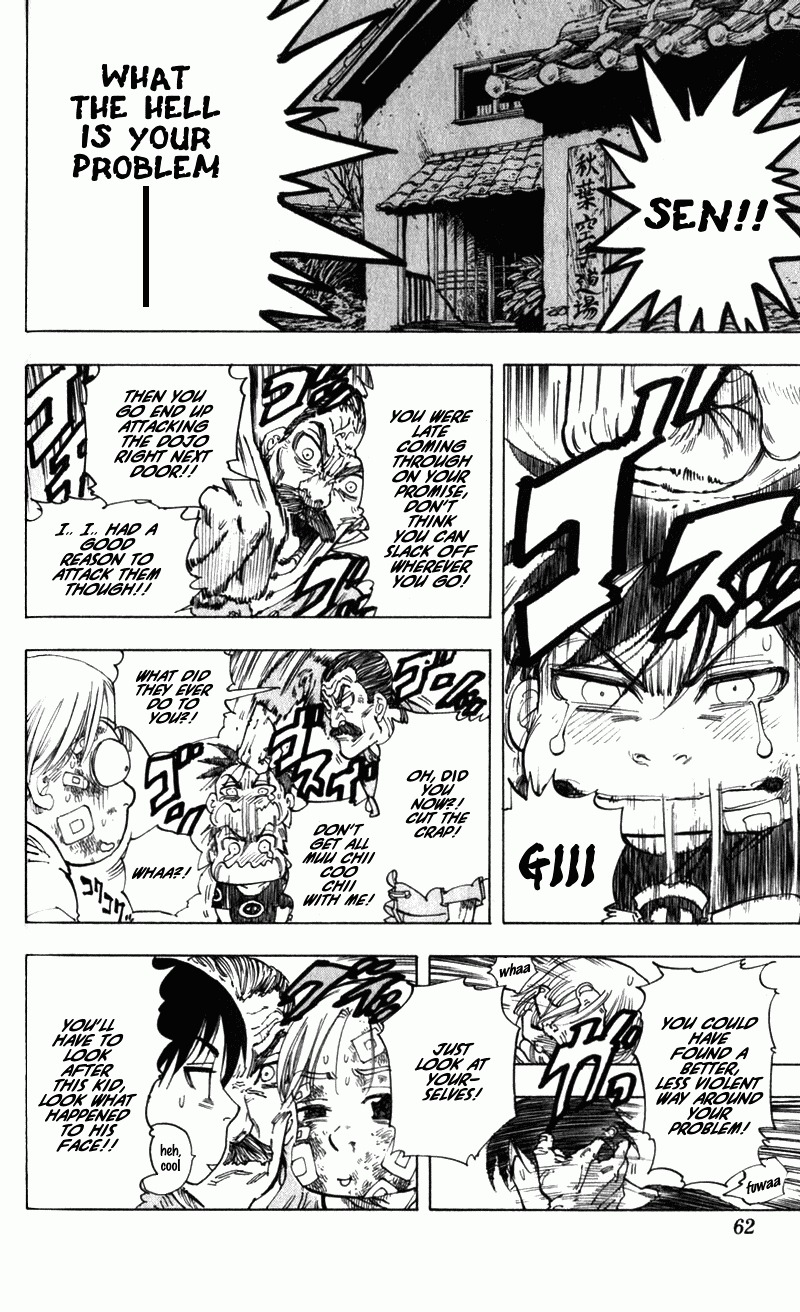 Ultra Red Chapter 2 page 3 - Chapter 2: The discourse of a 3rd generation family?! Mark two freeloaders!
