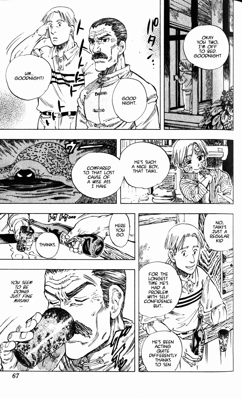 Ultra Red Chapter 2 page 8 - Chapter 2: The discourse of a 3rd generation family?! Mark two freeloaders!