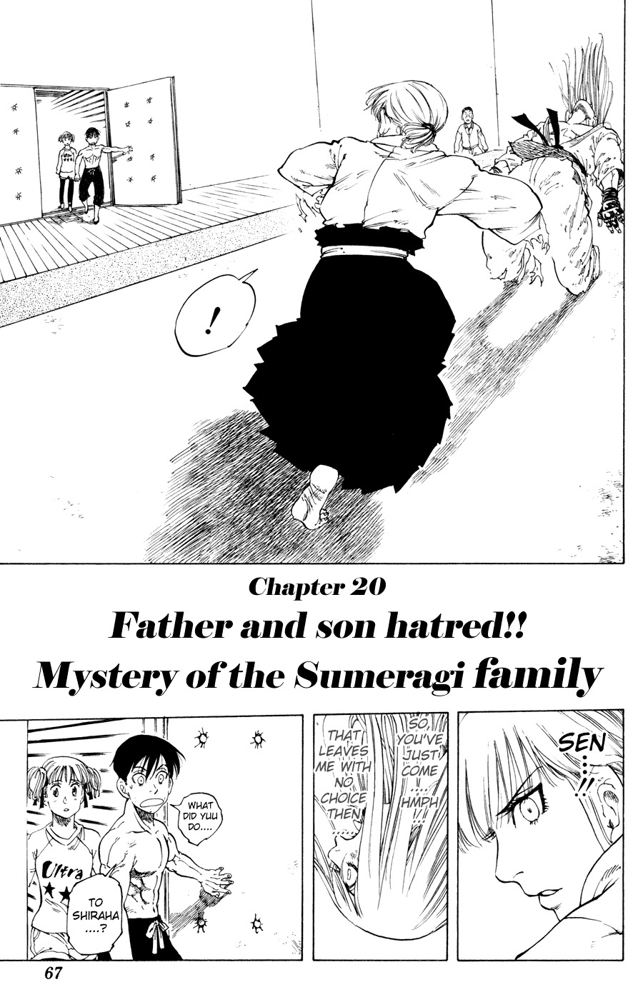 Ultra Red Chapter 20 page 1 - Chapter 20: Father and son hatred!! Mystery of the Sumeragi family