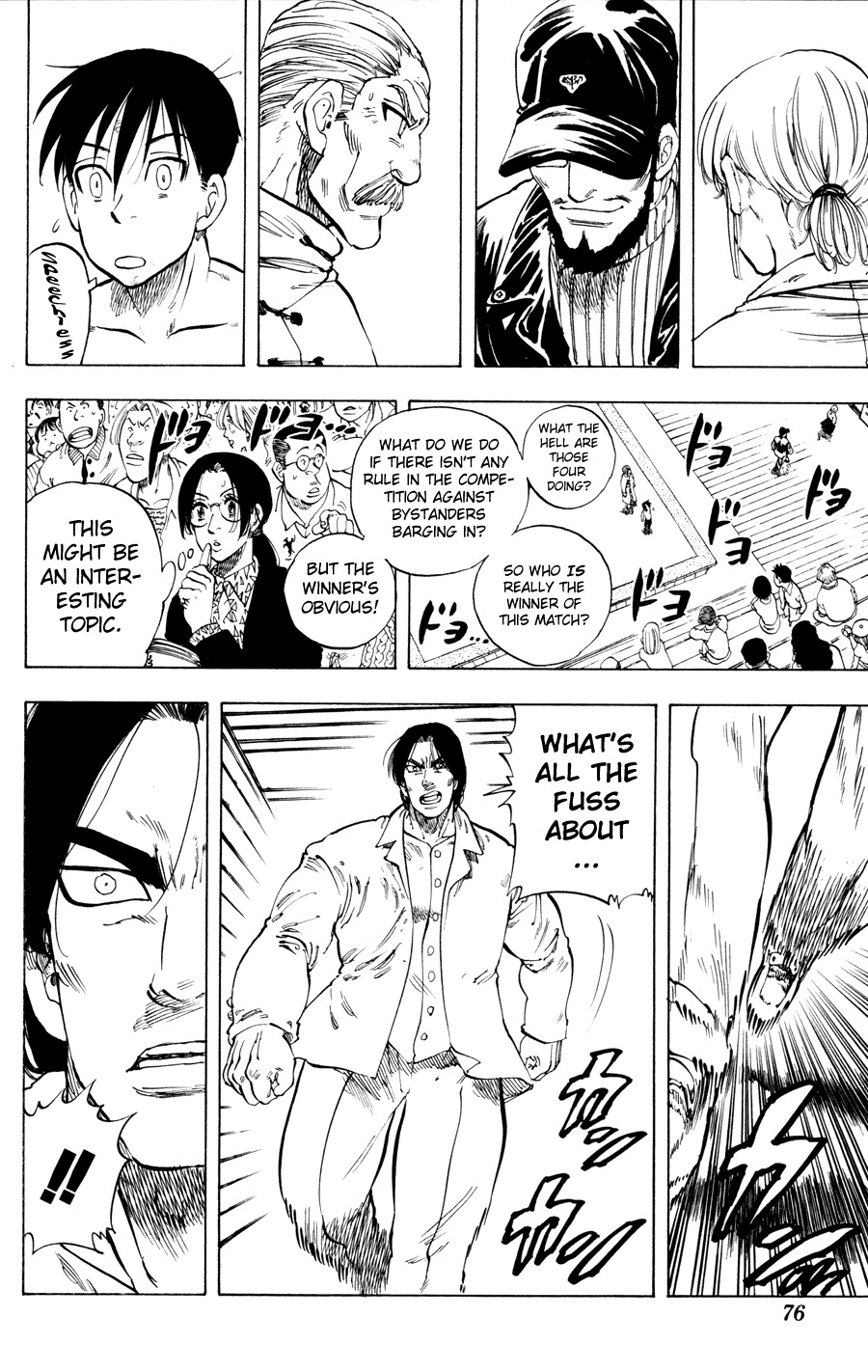 Ultra Red Chapter 20 page 10 - Chapter 20: Father and son hatred!! Mystery of the Sumeragi family