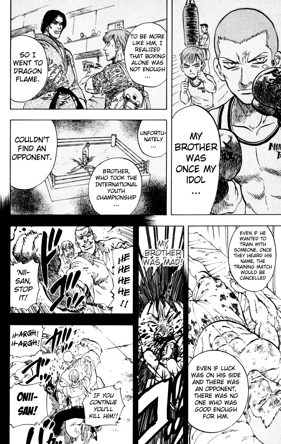Ultra Red Chapter 20 page 16 - Chapter 20: Father and son hatred!! Mystery of the Sumeragi family