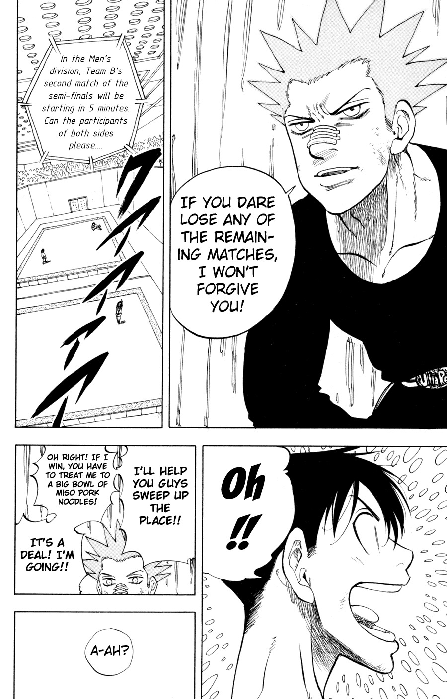 Ultra Red Chapter 20 page 18 - Chapter 20: Father and son hatred!! Mystery of the Sumeragi family
