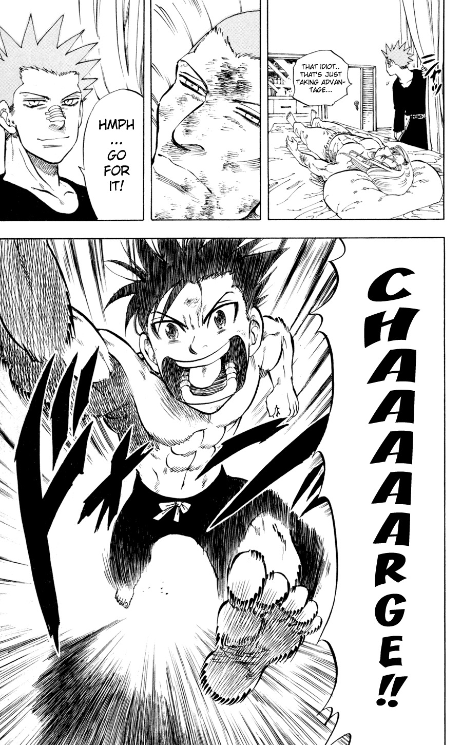Ultra Red Chapter 20 page 19 - Chapter 20: Father and son hatred!! Mystery of the Sumeragi family