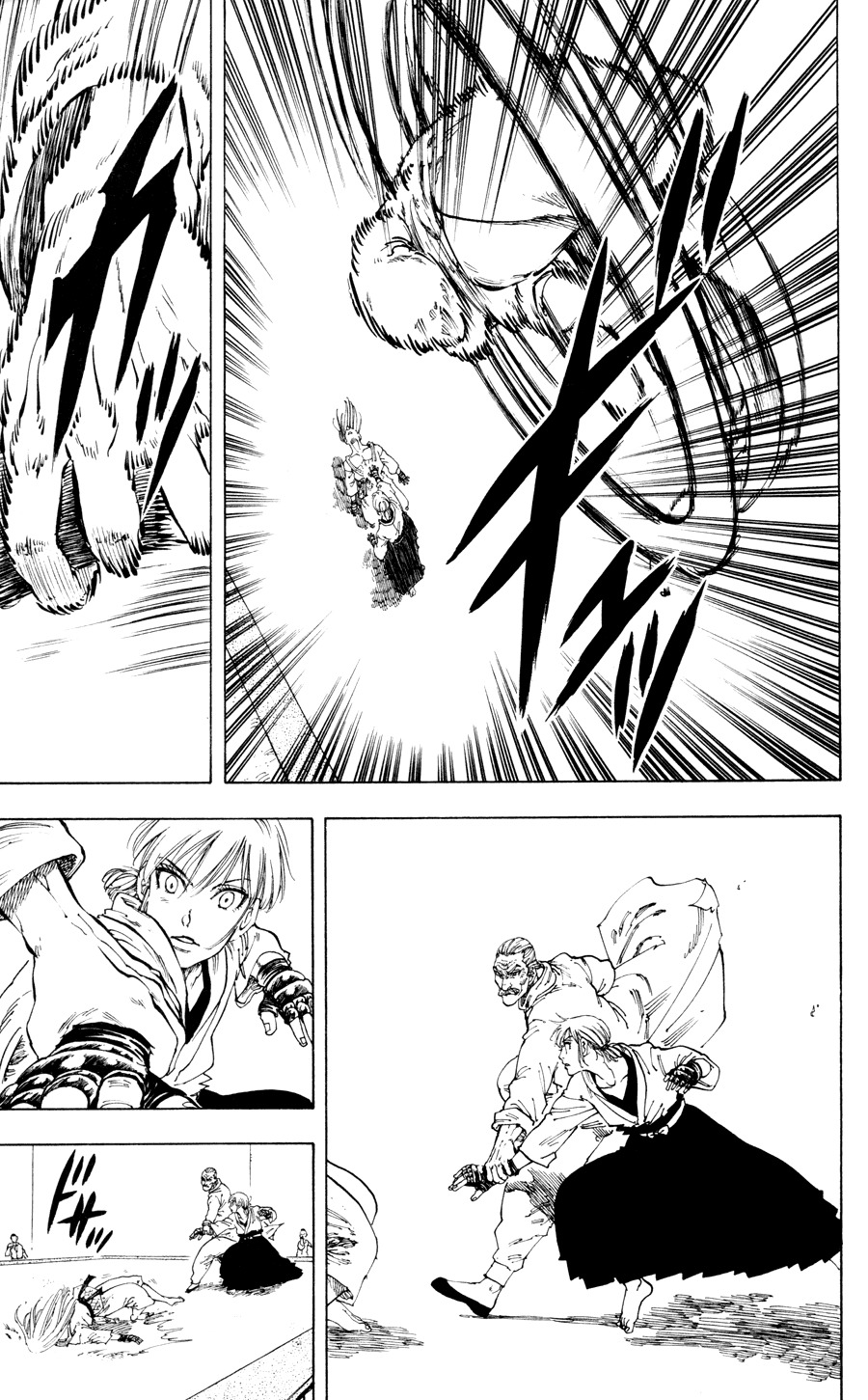 Ultra Red Chapter 20 page 3 - Chapter 20: Father and son hatred!! Mystery of the Sumeragi family
