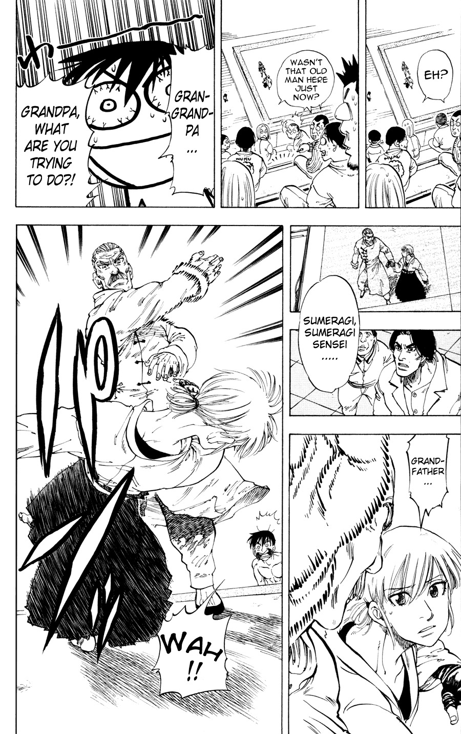 Ultra Red Chapter 20 page 4 - Chapter 20: Father and son hatred!! Mystery of the Sumeragi family