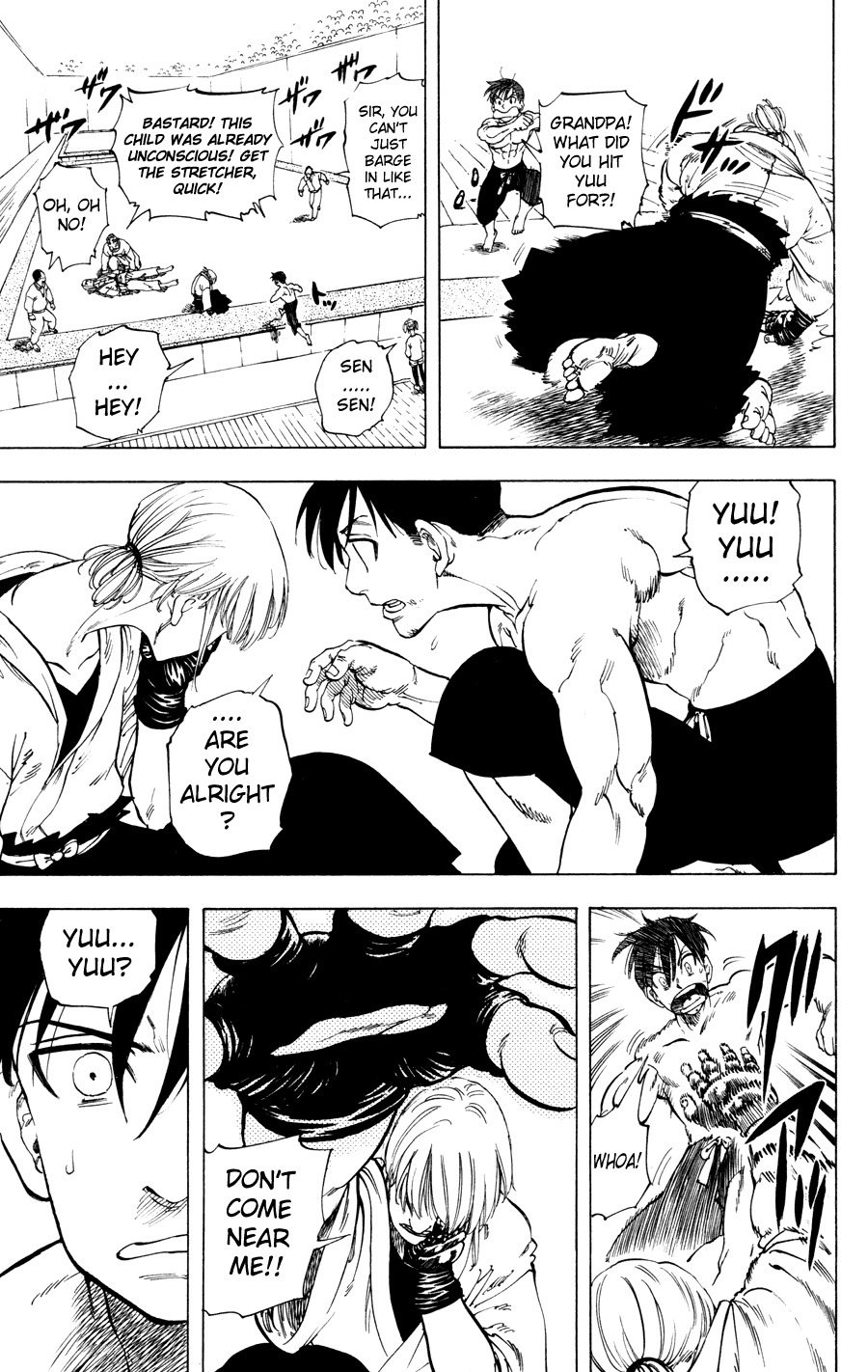 Ultra Red Chapter 20 page 5 - Chapter 20: Father and son hatred!! Mystery of the Sumeragi family