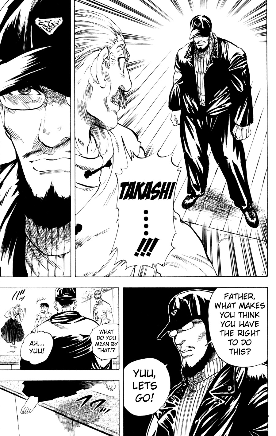 Ultra Red Chapter 20 page 7 - Chapter 20: Father and son hatred!! Mystery of the Sumeragi family