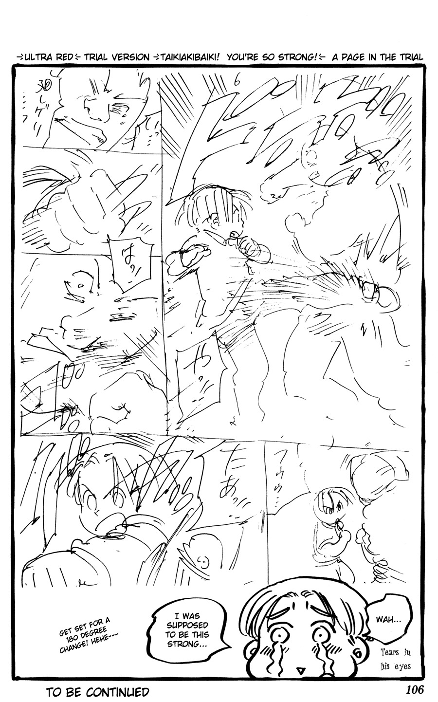 Ultra Red Chapter 21 page 19 - Chapter 21: Dark horse Yamada Gorou!! Sen fooled