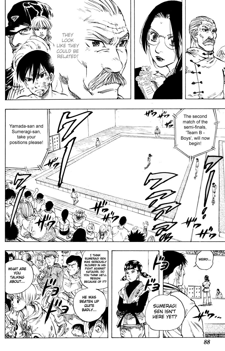 Ultra Red Chapter 21 page 2 - Chapter 21: Dark horse Yamada Gorou!! Sen fooled