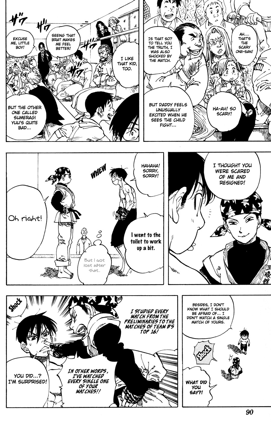 Ultra Red Chapter 21 page 4 - Chapter 21: Dark horse Yamada Gorou!! Sen fooled
