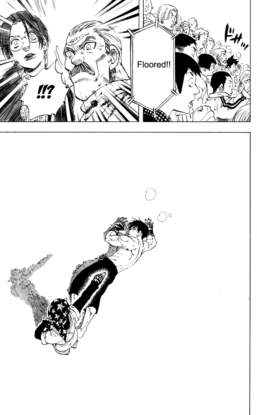 Ultra Red Chapter 21 page 7 - Chapter 21: Dark horse Yamada Gorou!! Sen fooled
