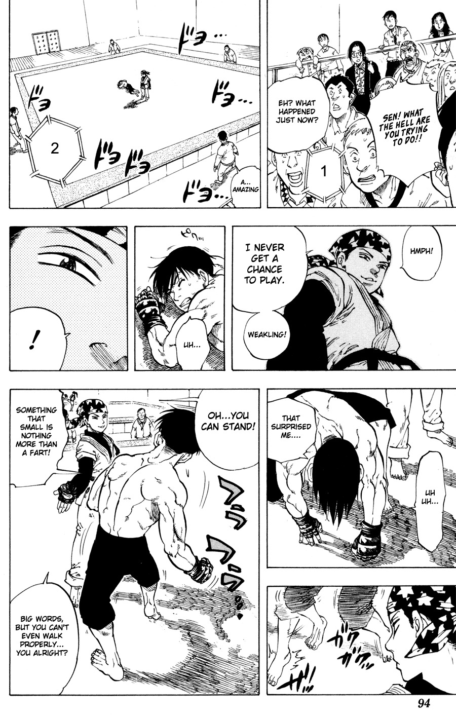 Ultra Red Chapter 21 page 8 - Chapter 21: Dark horse Yamada Gorou!! Sen fooled
