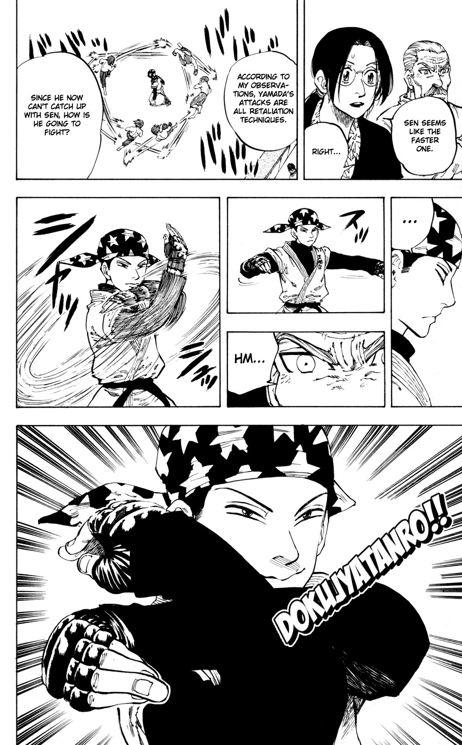 Ultra Red Chapter 22 page 14 - Chapter 22: His fists see all!? Defeat the poisonous fangs and needles!!