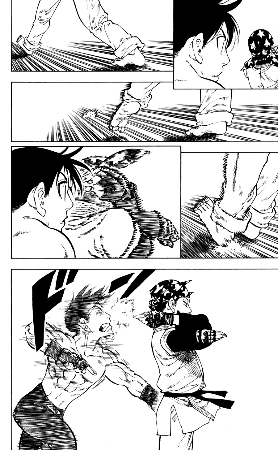 Ultra Red Chapter 22 page 16 - Chapter 22: His fists see all!? Defeat the poisonous fangs and needles!!