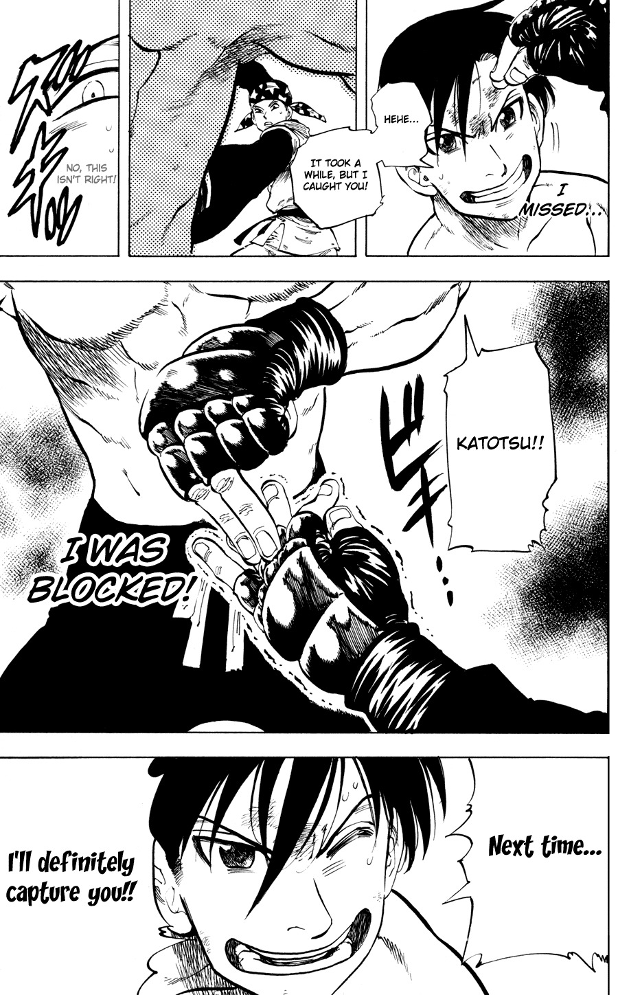Ultra Red Chapter 22 page 19 - Chapter 22: His fists see all!? Defeat the poisonous fangs and needles!!