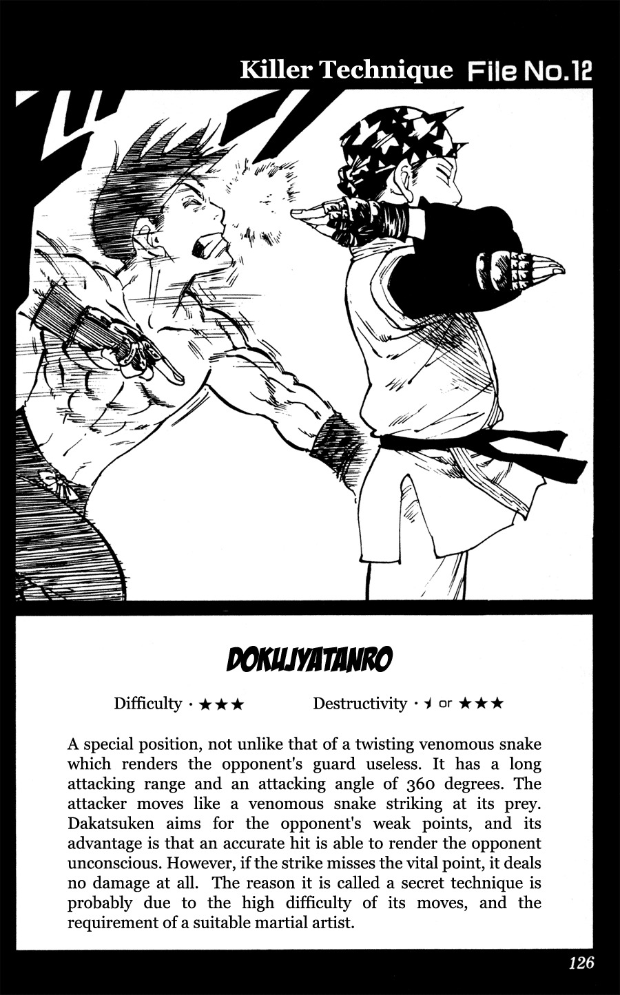 Ultra Red Chapter 22 page 20 - Chapter 22: His fists see all!? Defeat the poisonous fangs and needles!!