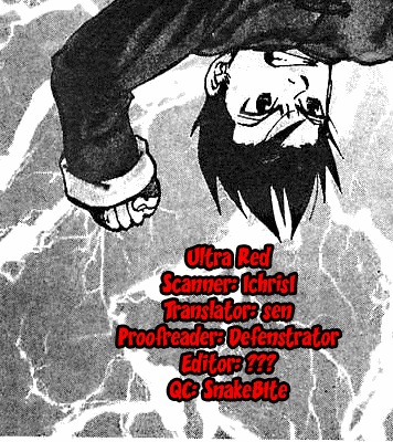 Ultra Red Chapter 22 page 21 - Chapter 22: His fists see all!? Defeat the poisonous fangs and needles!!