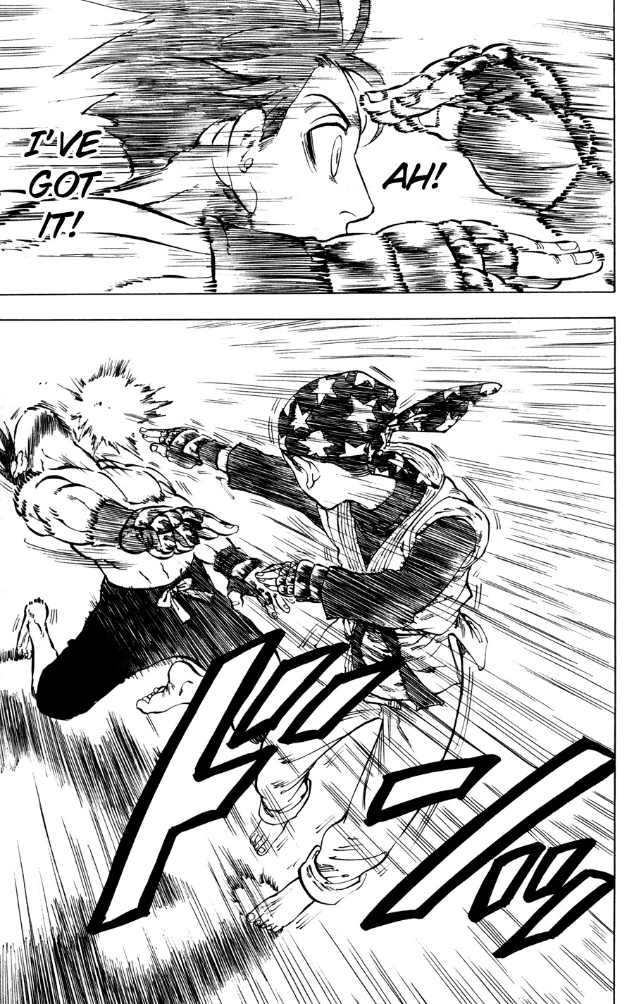 Ultra Red Chapter 22 page 5 - Chapter 22: His fists see all!? Defeat the poisonous fangs and needles!!