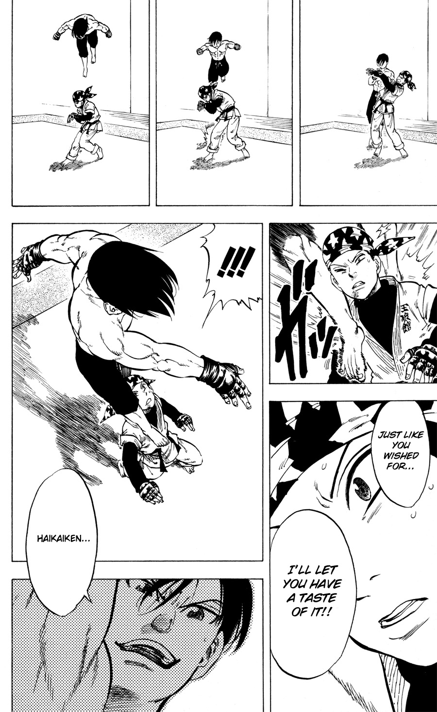 Ultra Red Chapter 23 page 12 - Chapter 23: Intence fight of survival techniques