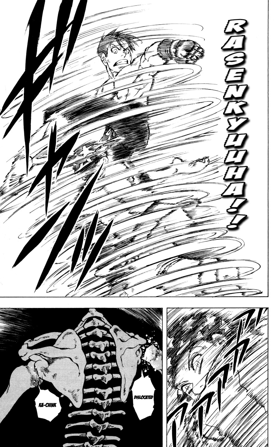 Ultra Red Chapter 23 page 13 - Chapter 23: Intence fight of survival techniques
