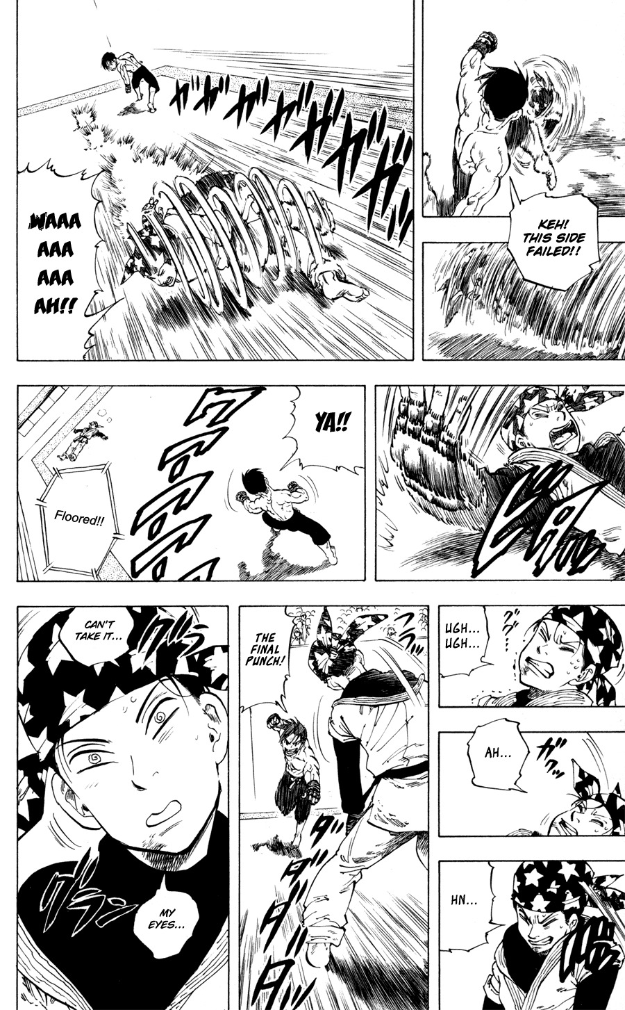 Ultra Red Chapter 23 page 14 - Chapter 23: Intence fight of survival techniques