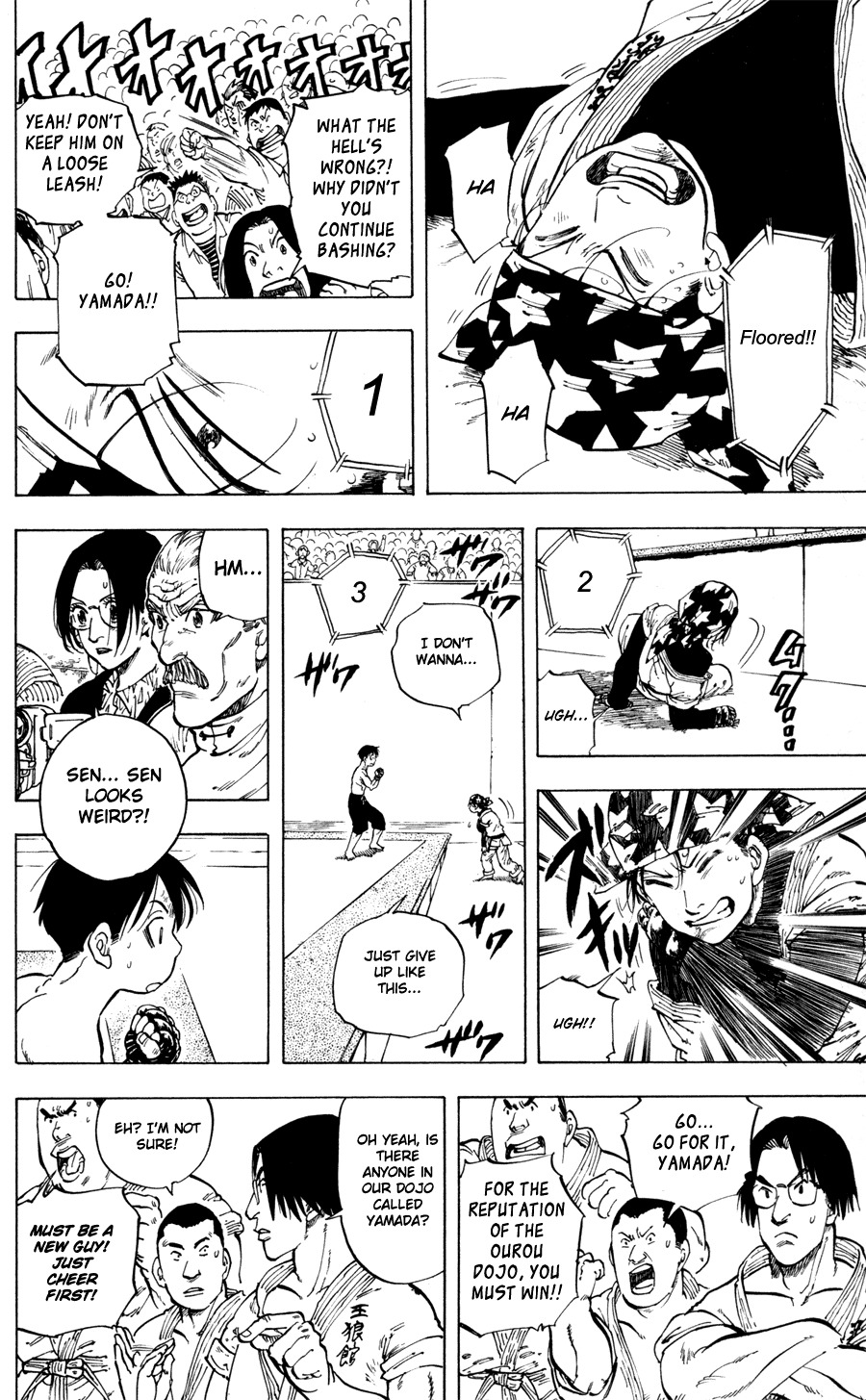 Ultra Red Chapter 23 page 16 - Chapter 23: Intence fight of survival techniques