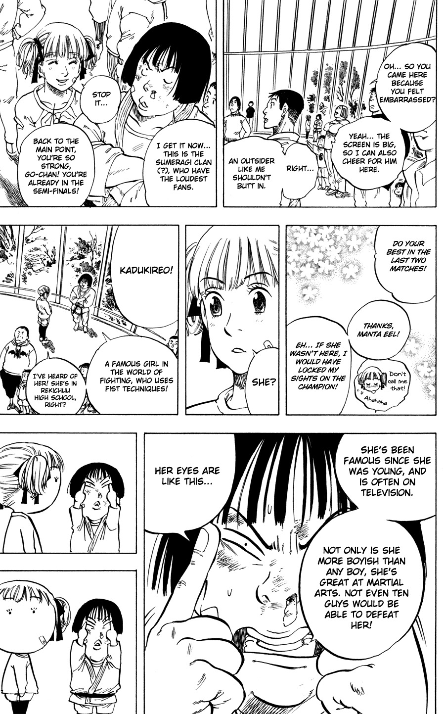 Ultra Red Chapter 23 page 17 - Chapter 23: Intence fight of survival techniques
