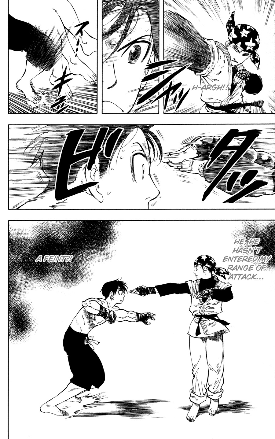 Ultra Red Chapter 23 page 4 - Chapter 23: Intence fight of survival techniques
