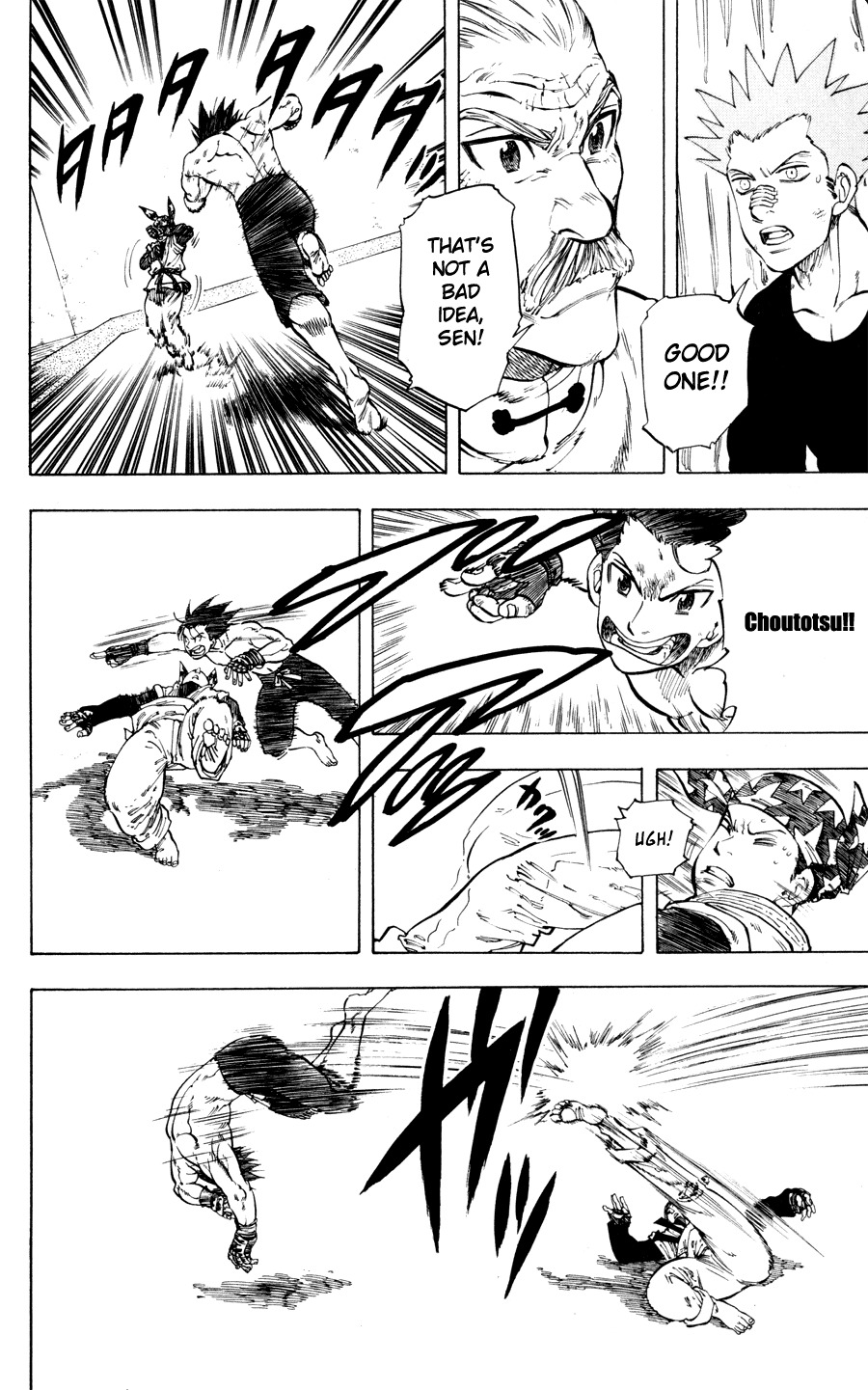 Ultra Red Chapter 23 page 6 - Chapter 23: Intence fight of survival techniques