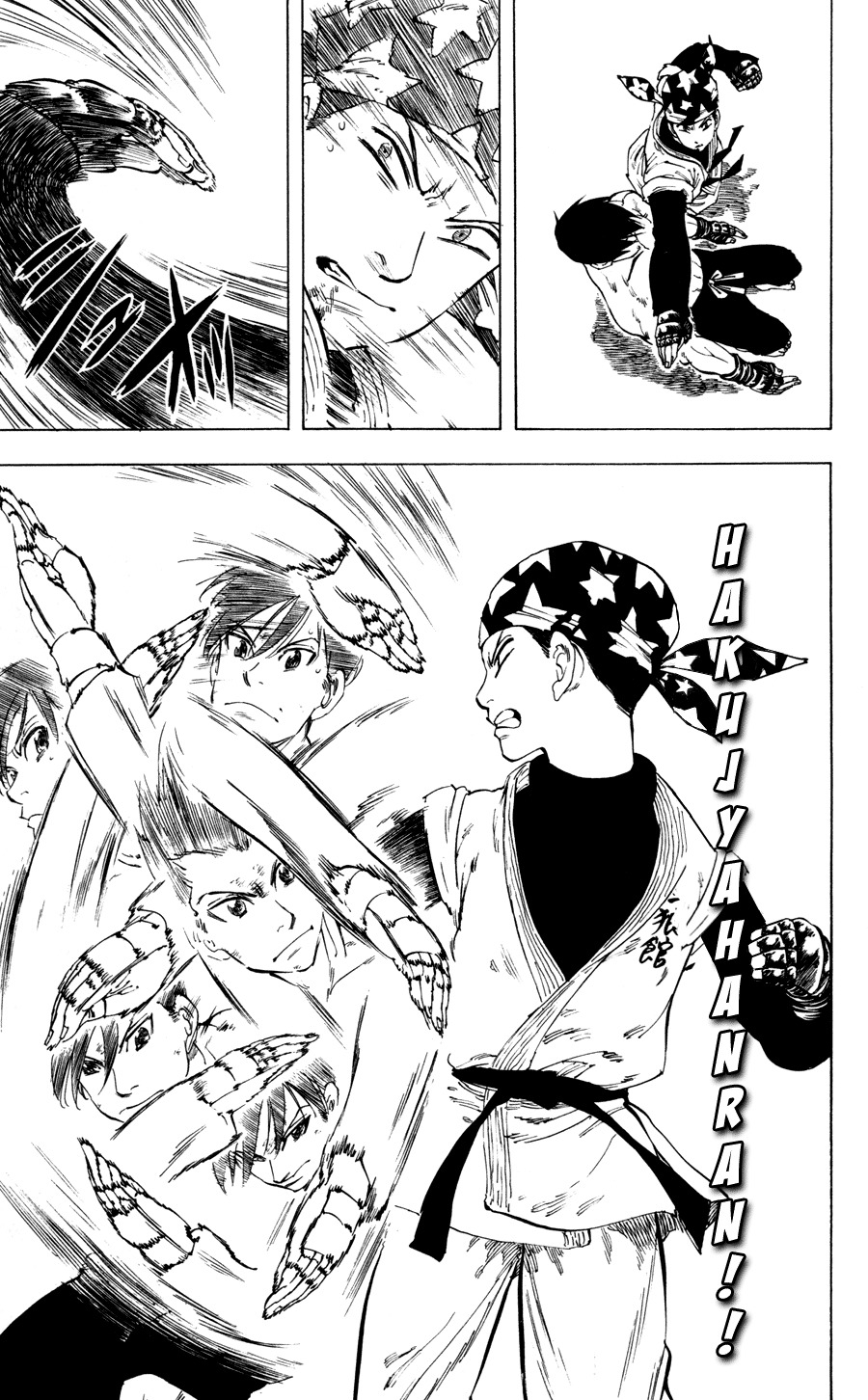 Ultra Red Chapter 23 page 9 - Chapter 23: Intence fight of survival techniques