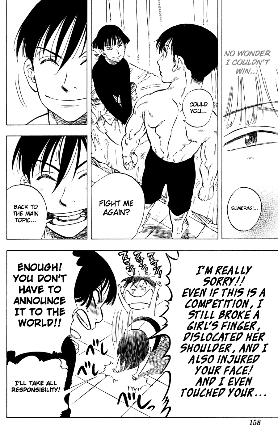 Ultra Red Chapter 24 page 12 - Chapter 24: Gambatte!! The true meaning of fighting