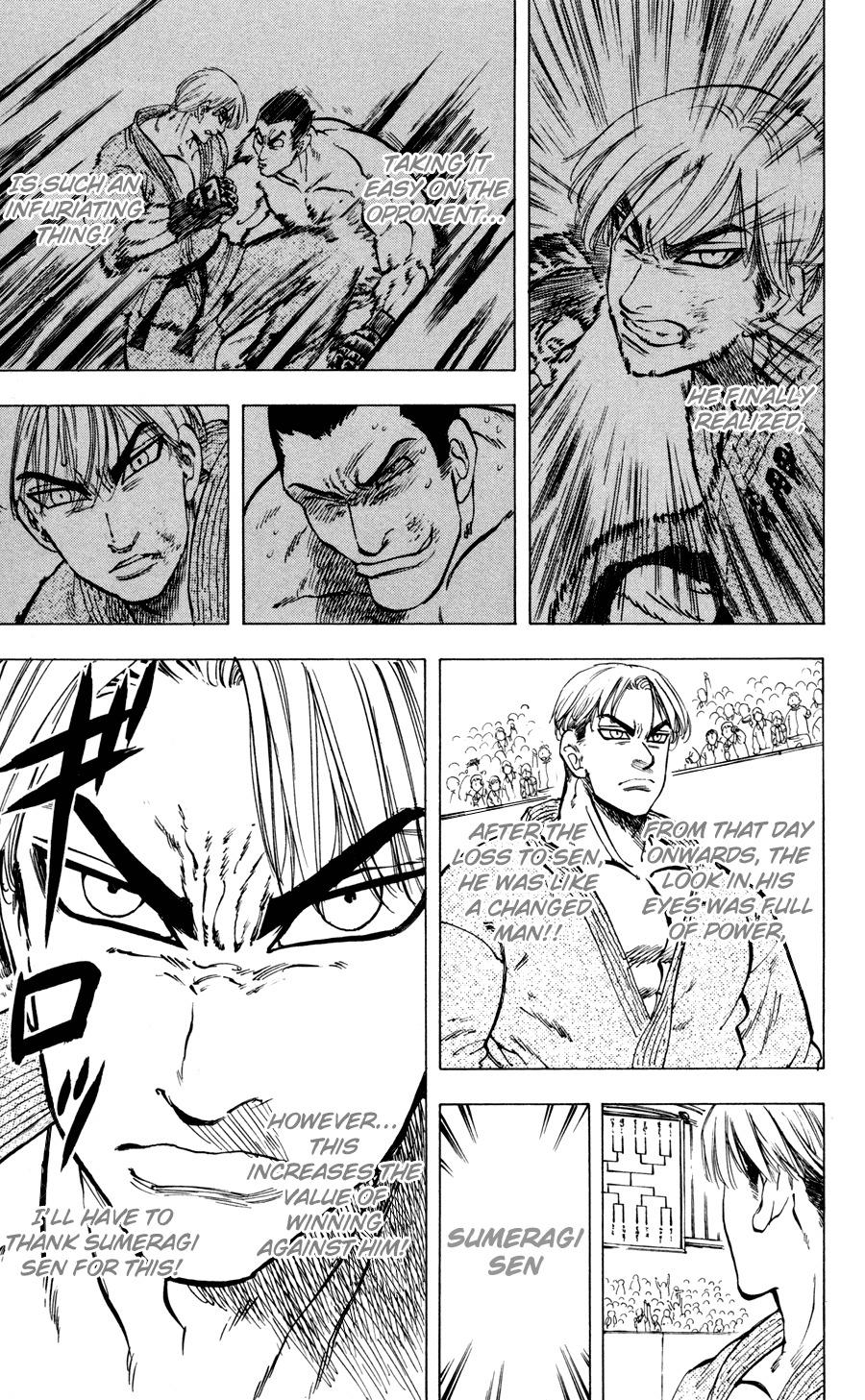Ultra Red Chapter 24 page 17 - Chapter 24: Gambatte!! The true meaning of fighting